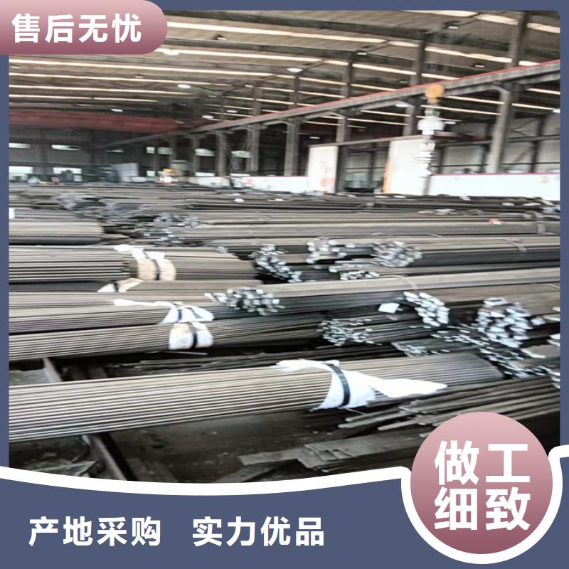 琼海市生产Q345扁铁冷拔扁铁的生产厂家