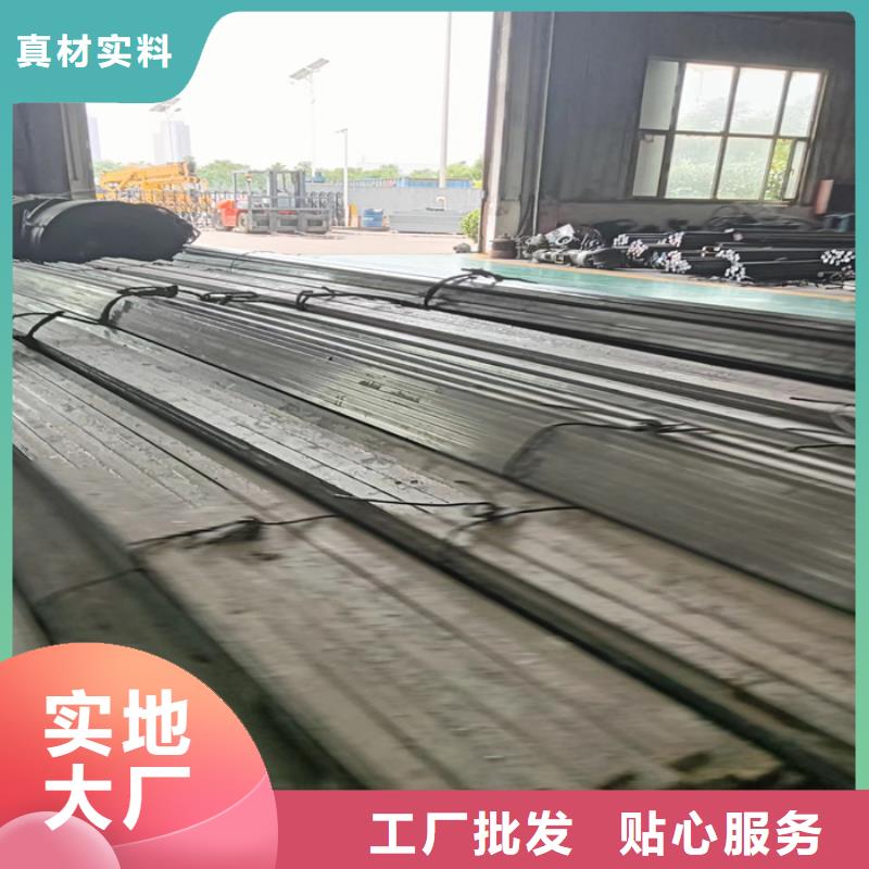发货及时的冷拔扁钢15*50冷拉扁钢销售厂家