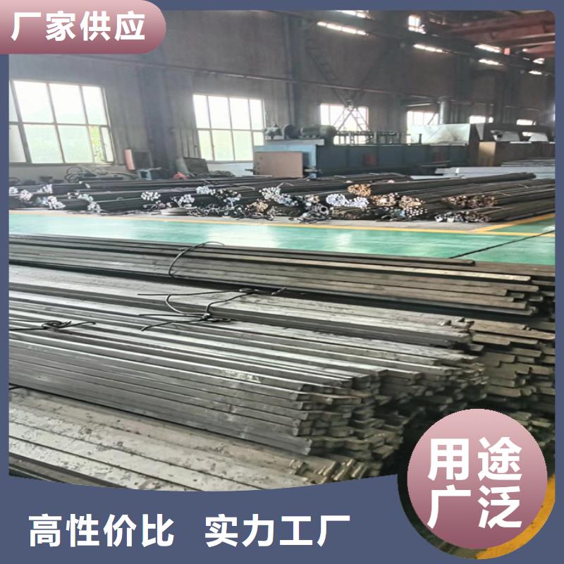 冷拔扁钢6×25山东鑫泽制品品质有保障
