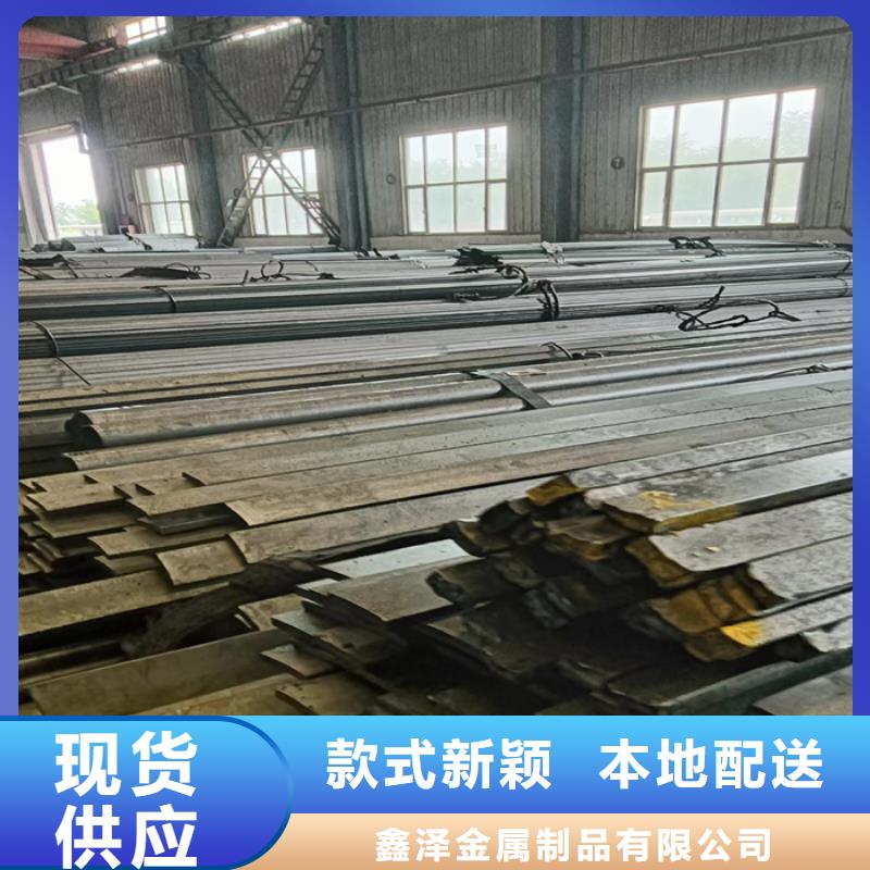 冷拔扁钢-扁钢用品质说话