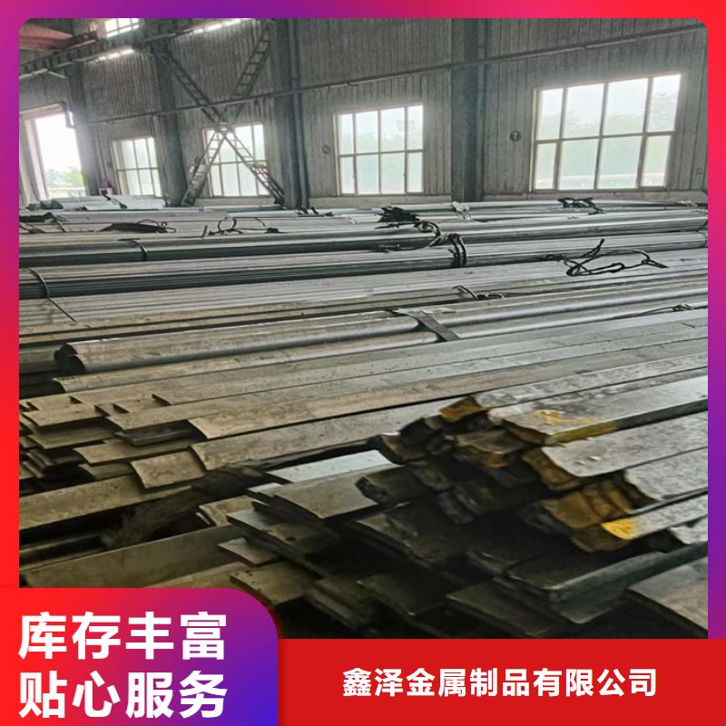 16×22冷拔扁钢冷拉扁钢诚信厂家-品质保障