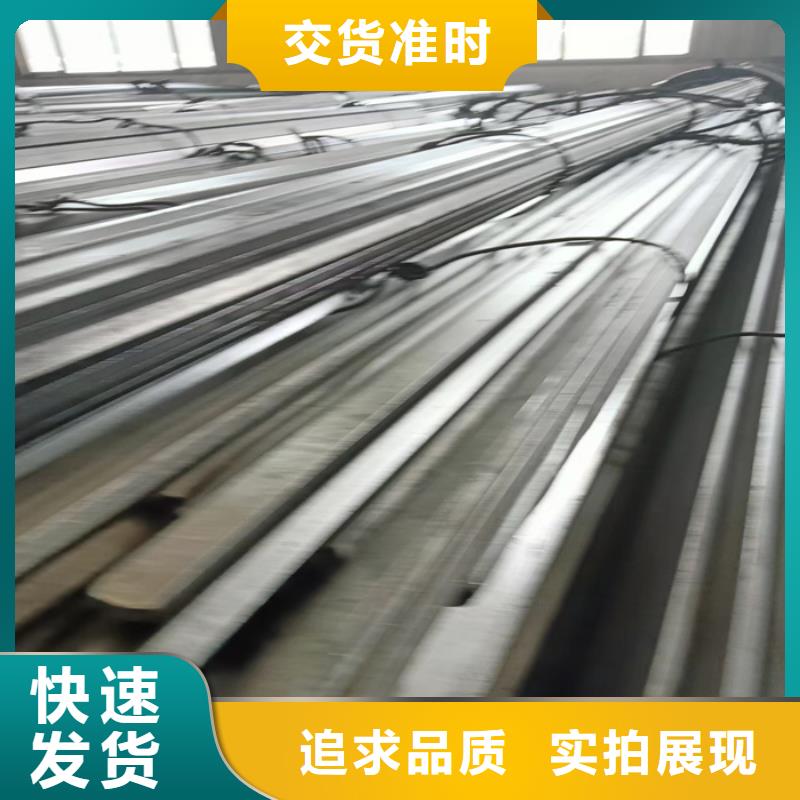 Q355冷拉扁钢报价