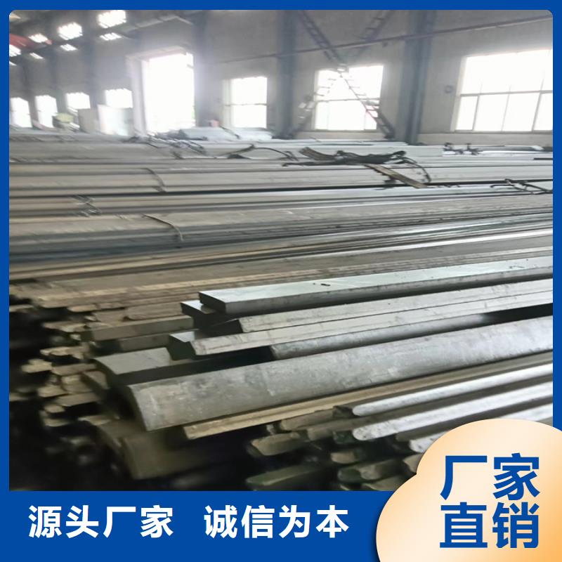 25×35冷拔扁钢冷拉扁钢批发采购