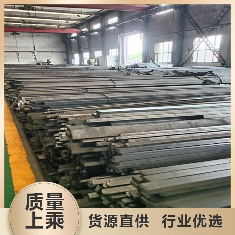 25×35冷拔扁钢冷拉扁钢批发采购