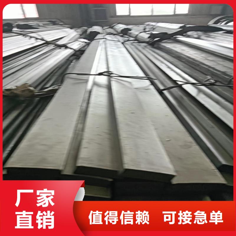 实力雄厚的冷拔扁钢25×38山东鑫泽制品加工厂家