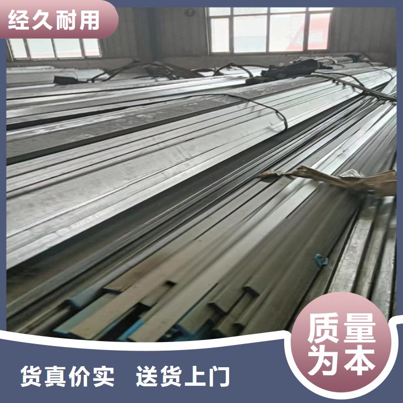 8×32冷拔扁钢冷拉扁钢-加工厂家