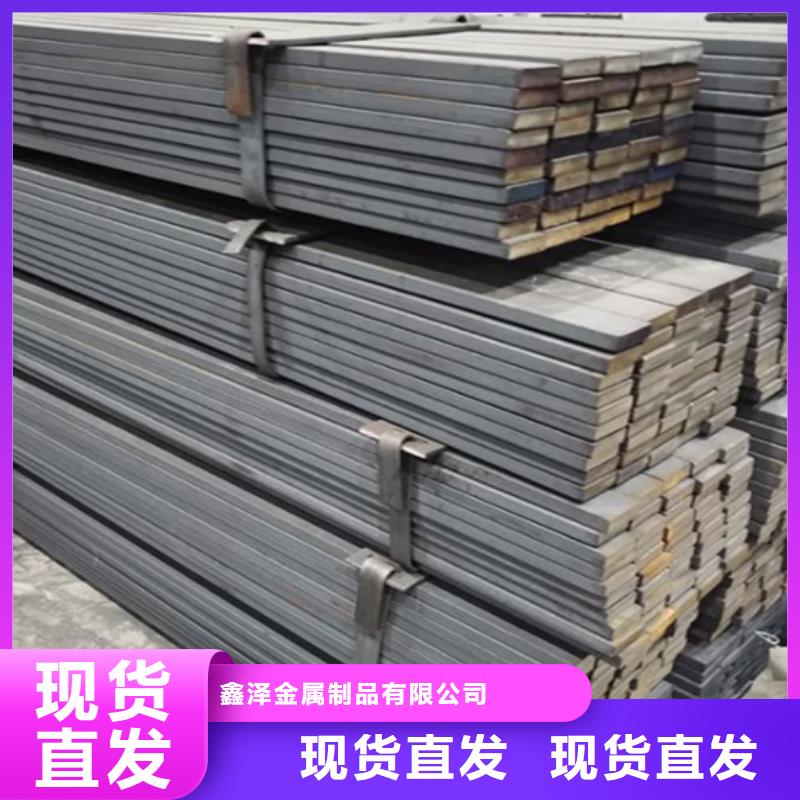Q355冷拔扁钢厂家实力强大