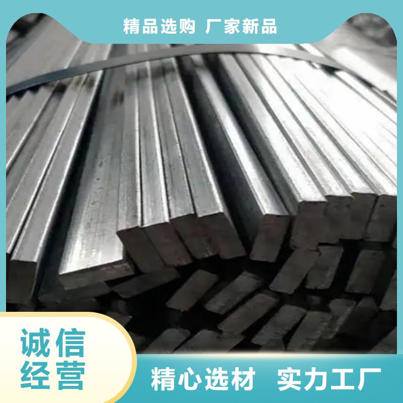 40×50冷拔扁钢冷拉扁钢价格公道