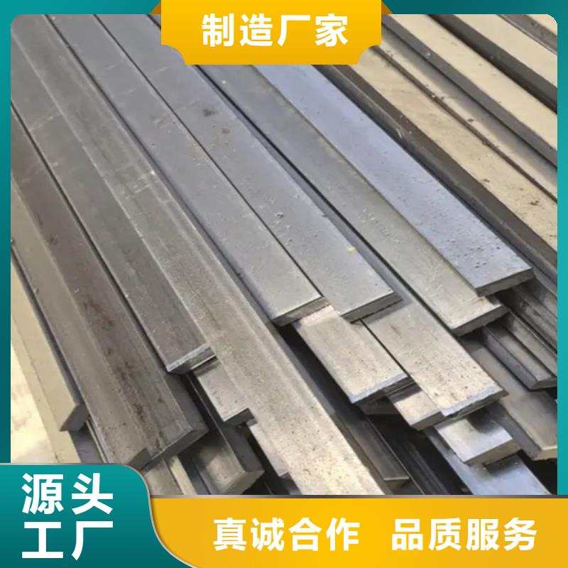 冷拔扁钢26×138山东鑫泽制品-售后完善