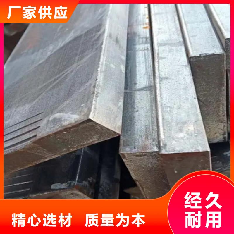 销售35*28冷拔冷拉扁钢扁条_厂家/供应