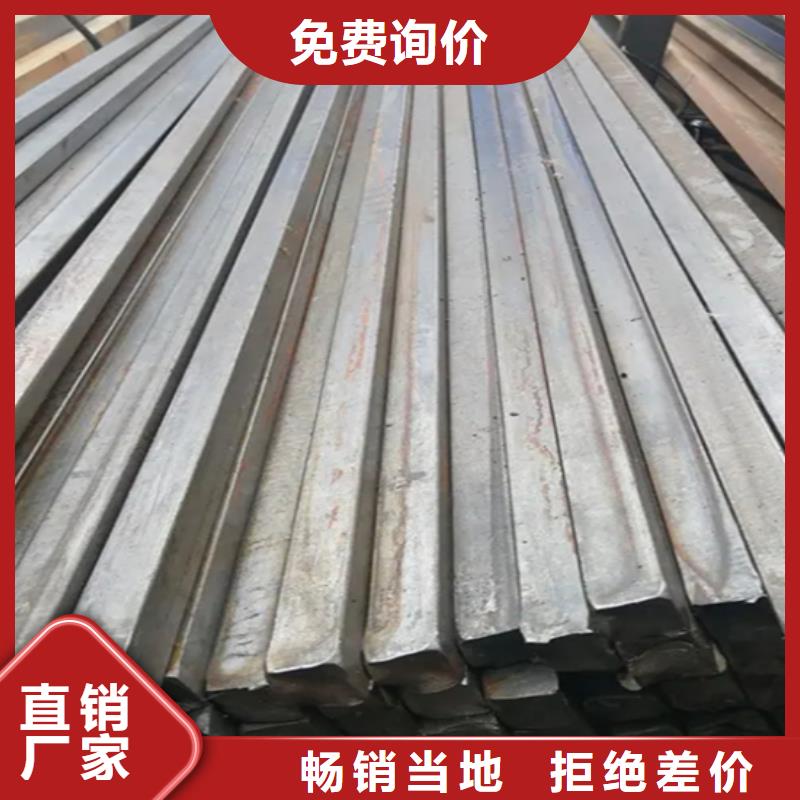 欢迎访问-20Cr冷拔扁钢