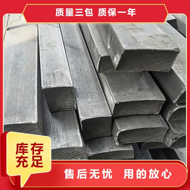 45*40冷拔冷拉扁钢扁条_诚信为本