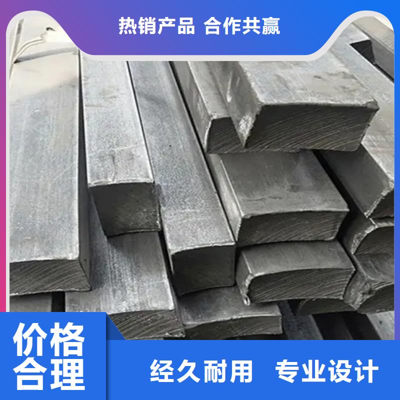 45*40冷拔冷拉扁钢扁条_诚信为本