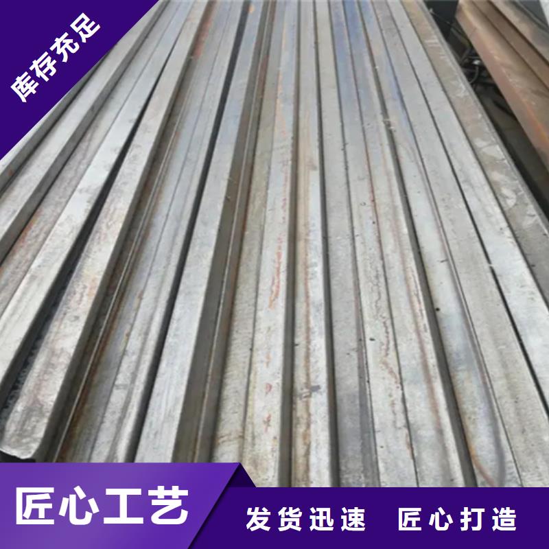 25×35冷拔扁钢冷拉扁钢批发采购