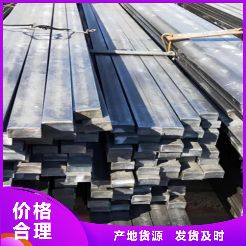 口碑好的冷拔扁钢100*20山东鑫泽制品基地