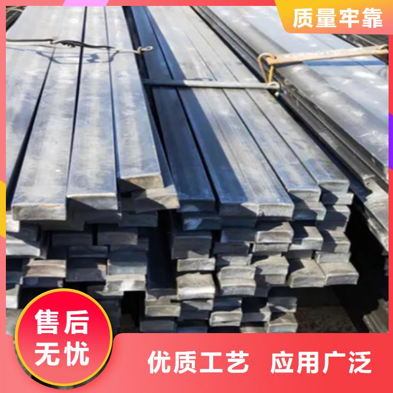：20×100冷拔扁钢冷拉扁钢厂家