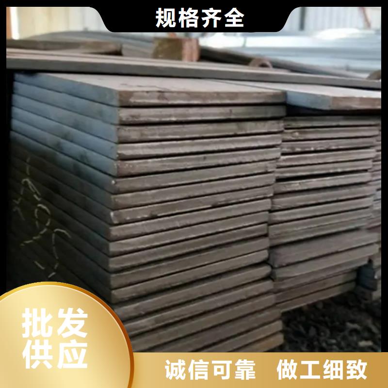 【冷拔扁钢Q345扁钢适用范围广】