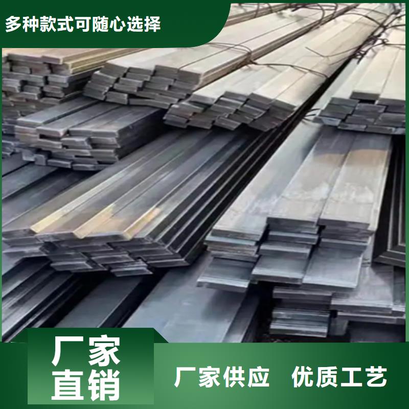 冷拔扁钢4×60山东鑫泽制品_省心省钱