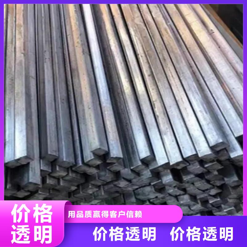 厂家批发42×45冷拔扁钢冷拉扁钢价格优惠