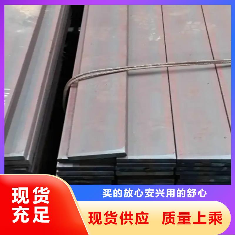 16Mn冷拔扁钢扁铁厂库存充足