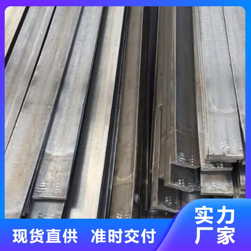20#45#30*18冷拔冷拉扁钢扁铁扁条生产基地厂家