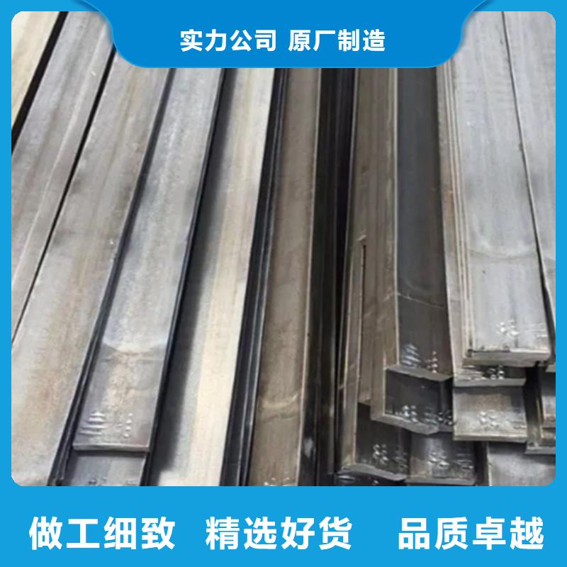 42CrMo冷拔扁钢制作商