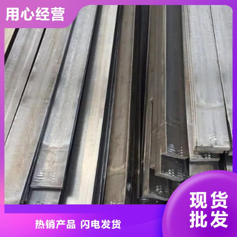 现货供应冷拔扁钢25×38山东鑫泽制品_厂家/供应