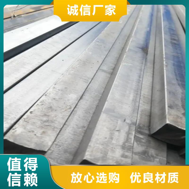 批发42CrMo冷拔扁钢的批发商