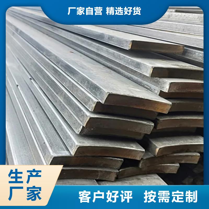 优选冷拔扁钢35×45山东鑫泽制品厂家