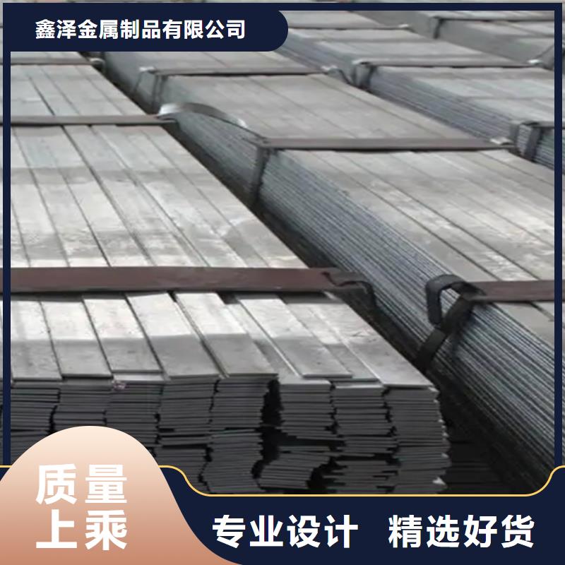 买冷拔扁钢13×16山东鑫泽制品必看-质量优