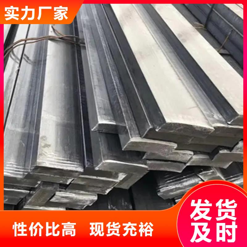 28×35冷拔扁钢冷拉扁钢-28×35冷拔扁钢冷拉扁钢全国直销