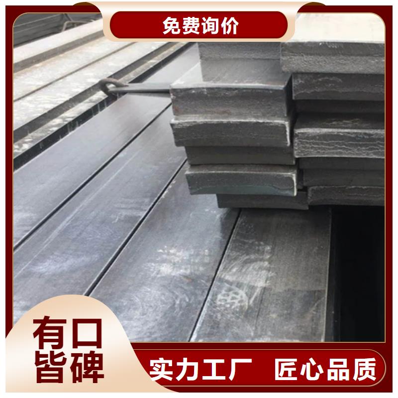 冷拔扁钢6*8冷拉扁钢甄选厂家