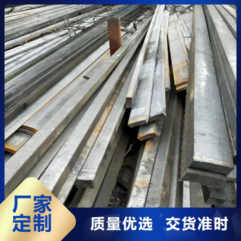 ：20×100冷拔扁钢冷拉扁钢厂家