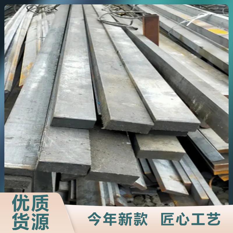 冷拔扁钢6*26冷拉扁钢厂家服务至上