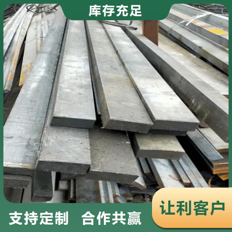 20#45#30*18冷拔冷拉扁钢扁铁扁条生产基地厂家