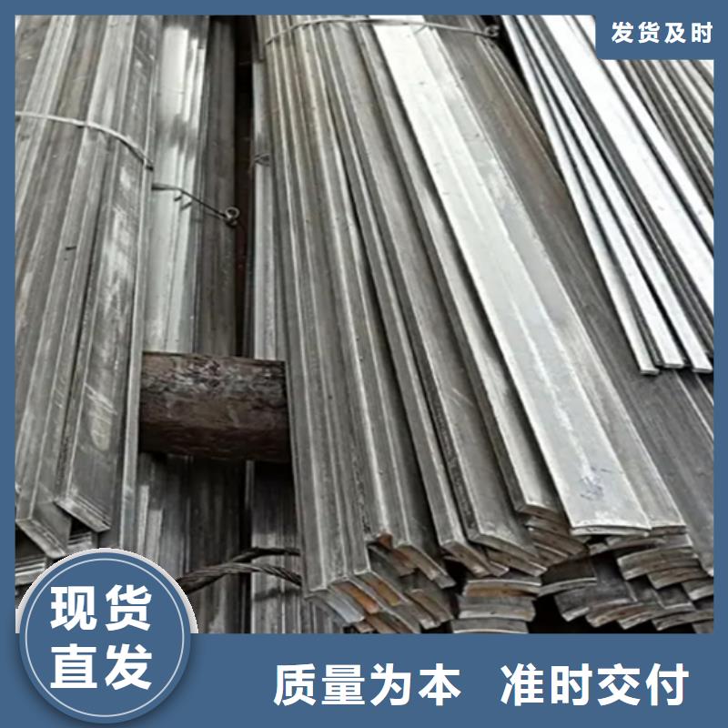 冷拔扁钢4×60山东鑫泽制品_省心省钱