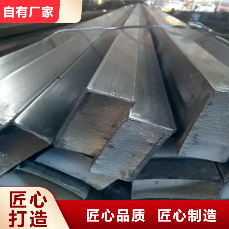 冷拔扁钢100*70山东鑫泽制品精选厂商