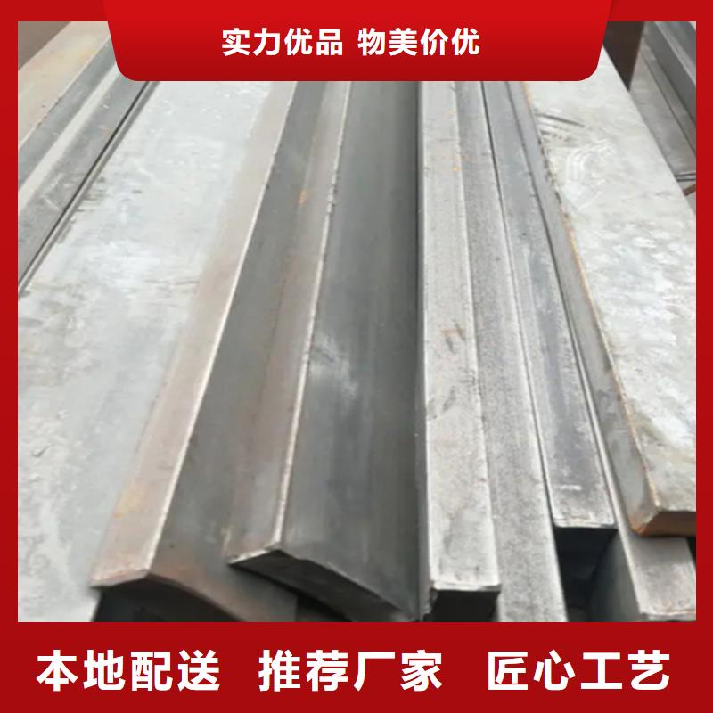 40×50冷拔扁钢冷拉扁钢价格公道