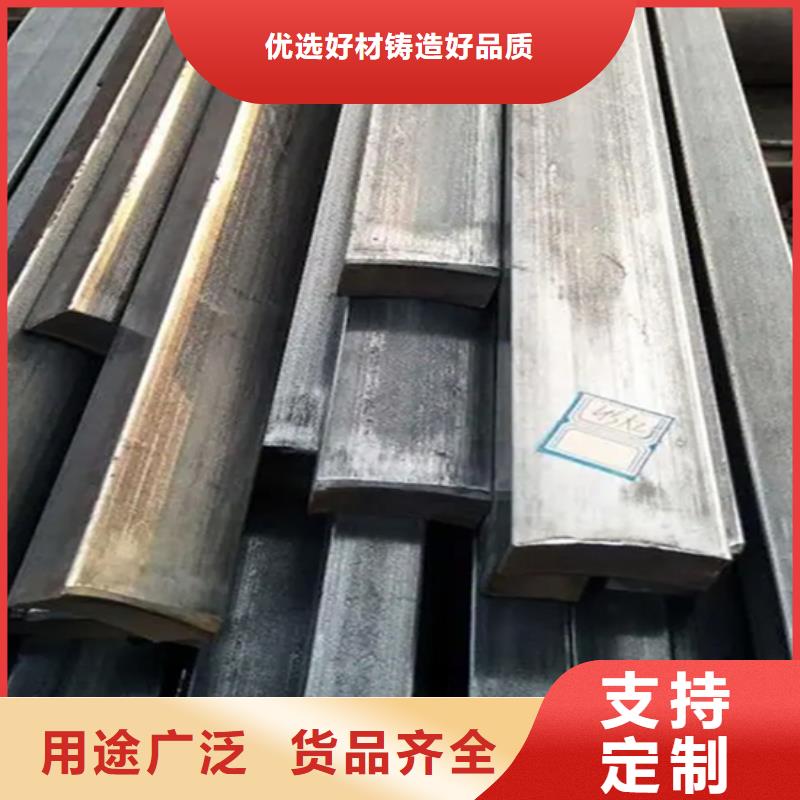 冷拔扁钢6×8鑫泽制品多种规格