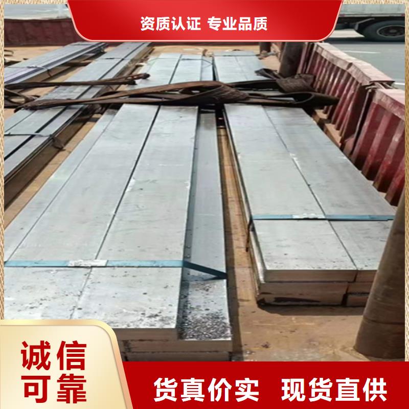 90*16冷拔冷拉扁钢扁条生产厂家-批发
