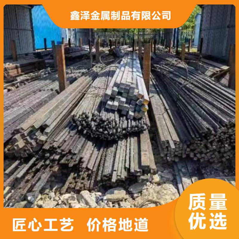 鑫泽冷轧扁钢生产厂家