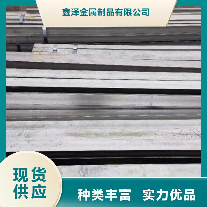 90*16冷拔冷拉扁钢扁条生产厂家-批发