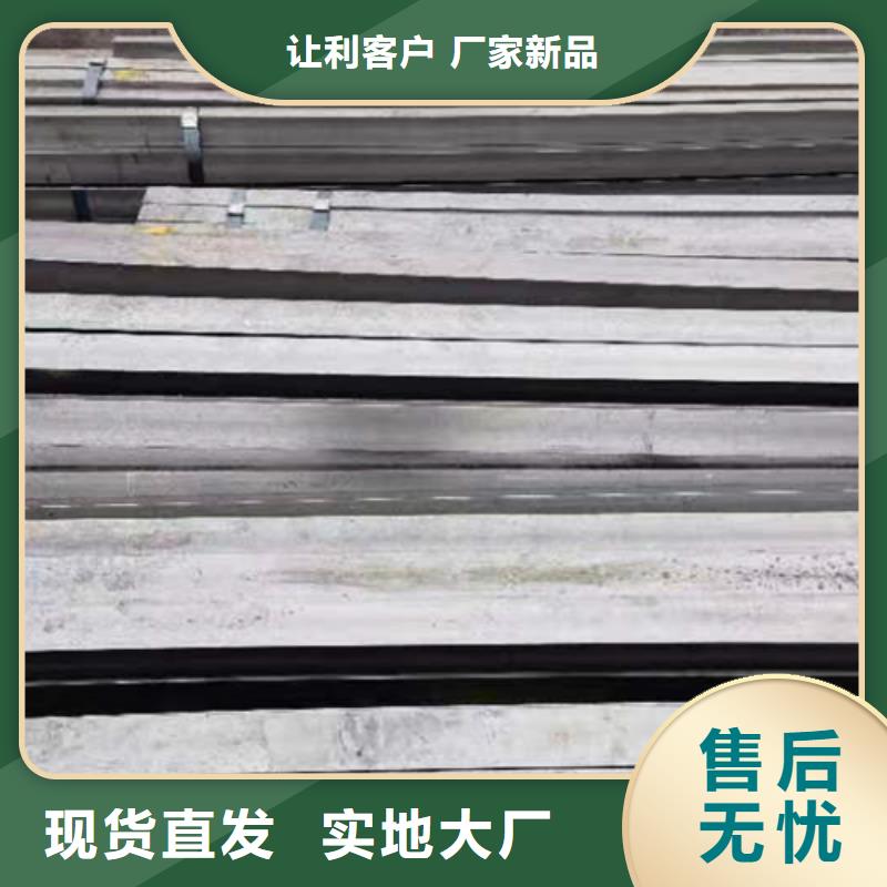 10×35冷拔扁钢冷拉扁钢大量供应厂家