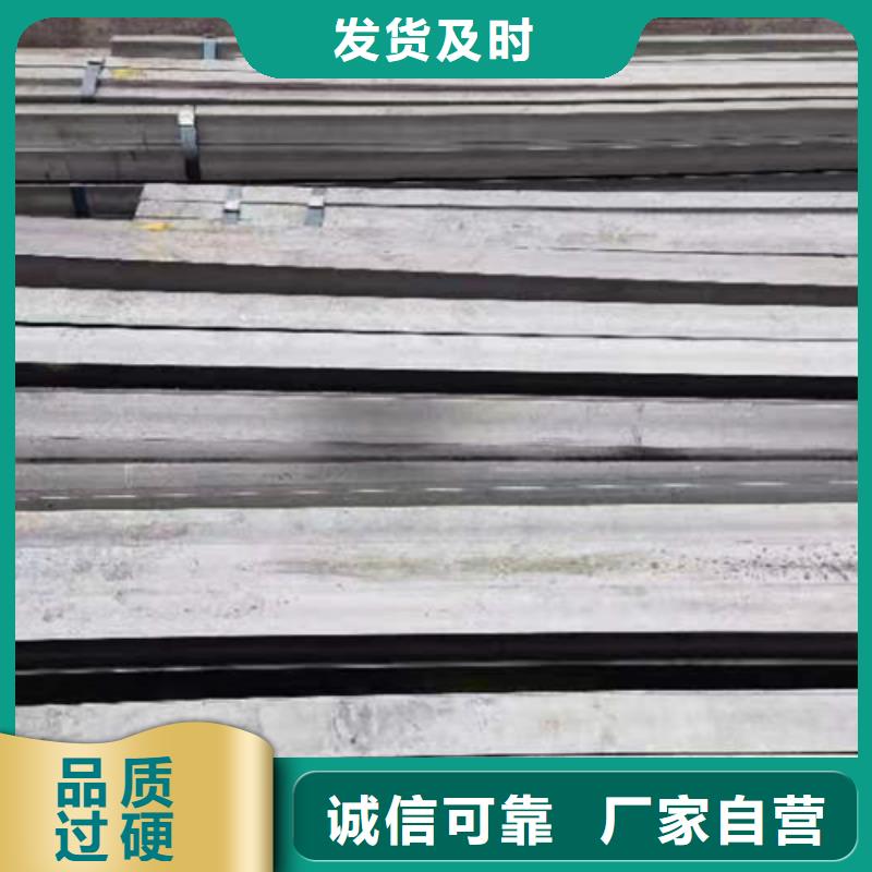 20#45#28*12冷拔冷拉扁钢扁铁扁条厂家【20#45#28*12冷拔冷拉扁钢扁铁扁条吧】