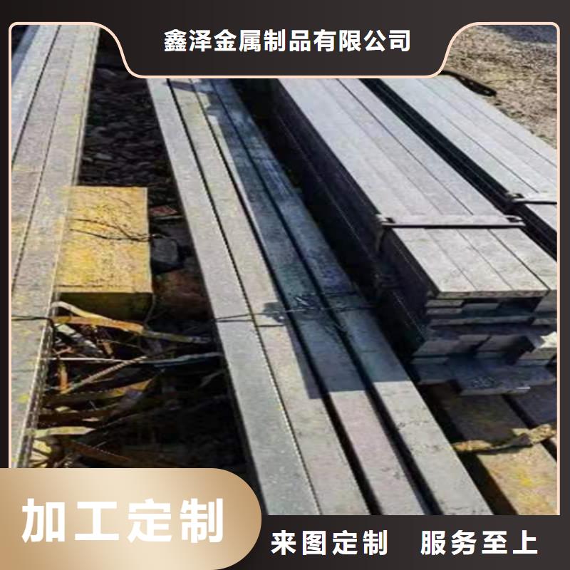 40CrMo扁钢扁铁扁条让利销售
