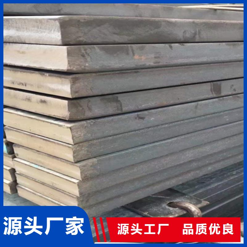 80*25冷拔冷拉扁钢扁条价格实惠的厂家