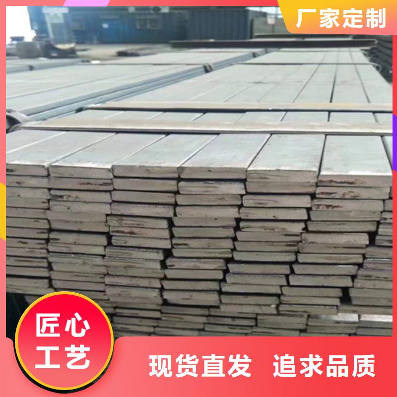 采购冷拔扁钢35×60山东鑫泽制品_认准鑫泽金属制品有限公司_值得信赖