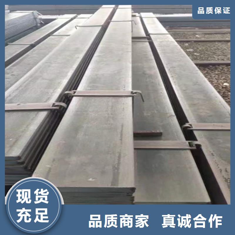 鑫泽金属Q235B扁铁冷拔扁铁厂家电话