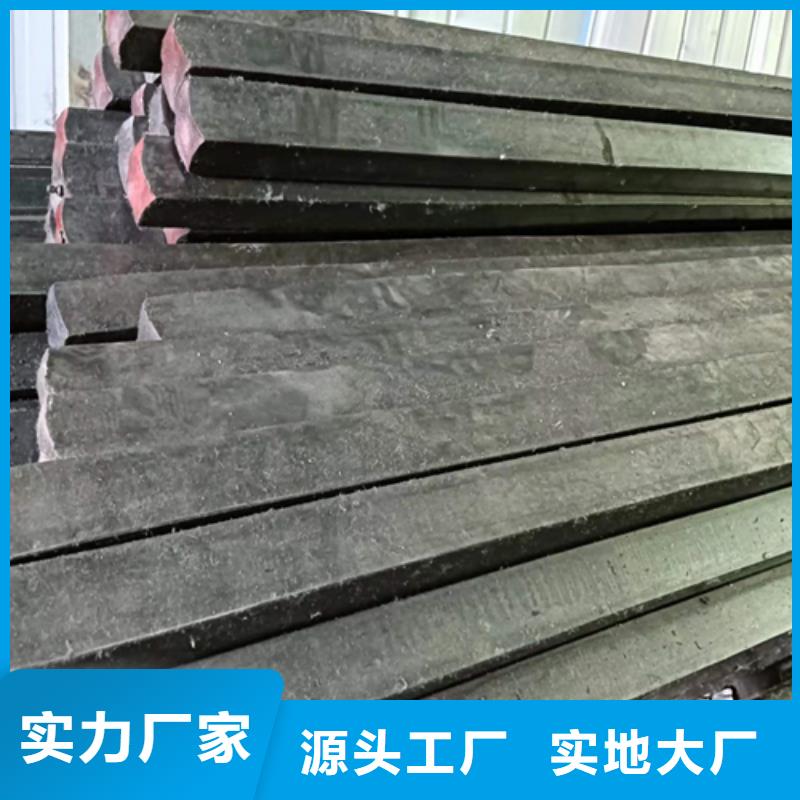 冷拔扁钢20×25山东鑫泽制品产品规格介绍