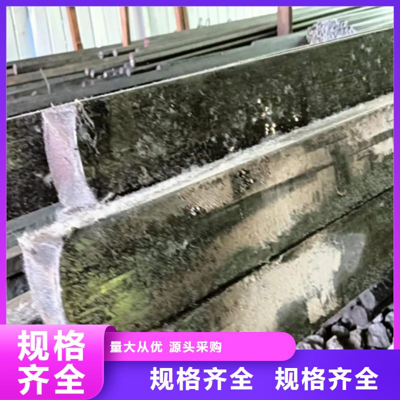 25*23冷拔冷拉扁钢扁条批量采购